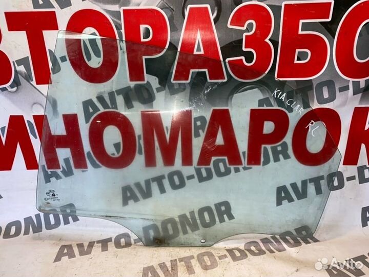 Стекло заднее левое Kia Clarus седан 2000