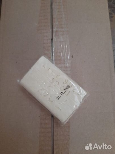 Мыло хозяйственное