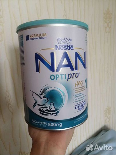 Банка ёмкость для хранения