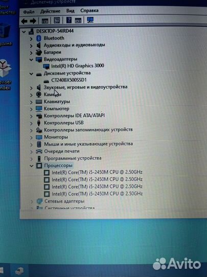 Компактный Ноутбук asus i5 hd3000 6gb ssd 240gb