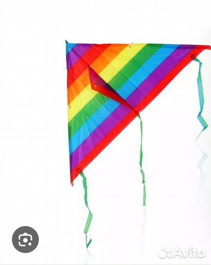 Воздушный змей