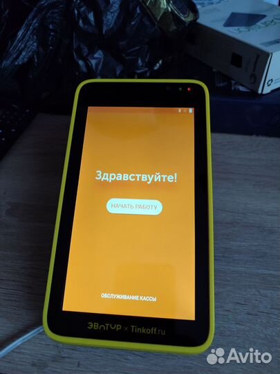 Онлайн касса эвотор 7.3