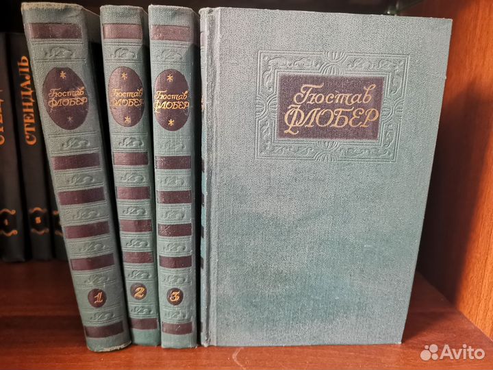 Книги собрание сочинений