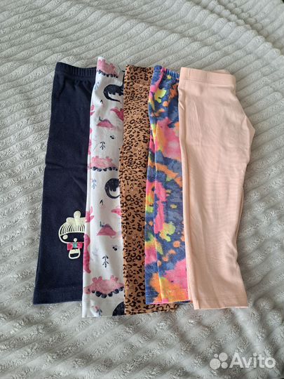 Вещи пакетом на девочку 80