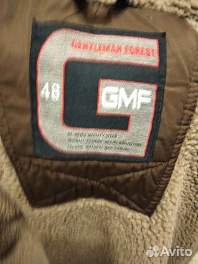 Куртка мужская осенняя