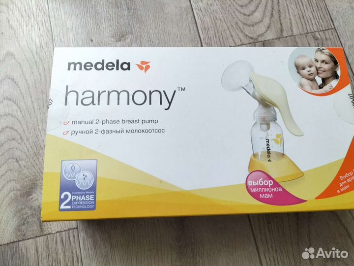 Молокоотсос medela ручной