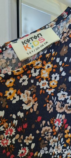 Платье для девочки 110-116