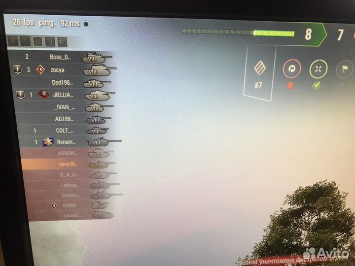 Компьютер для учёбы и развлечений