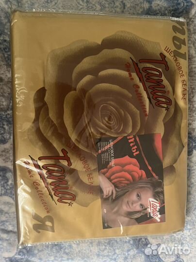 Комплет белья(производство Турция)