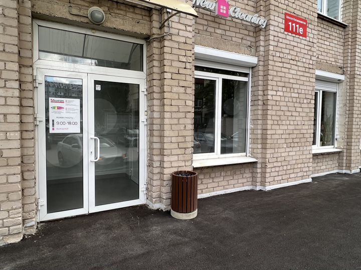 Торговая площадь, 49.5 м²