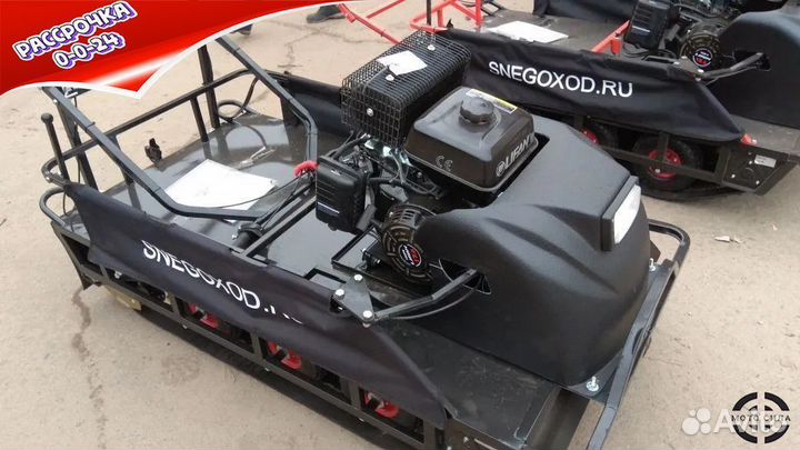 Мотобуксировщик Бурлак-М Экспедитор баз.ком. Катки