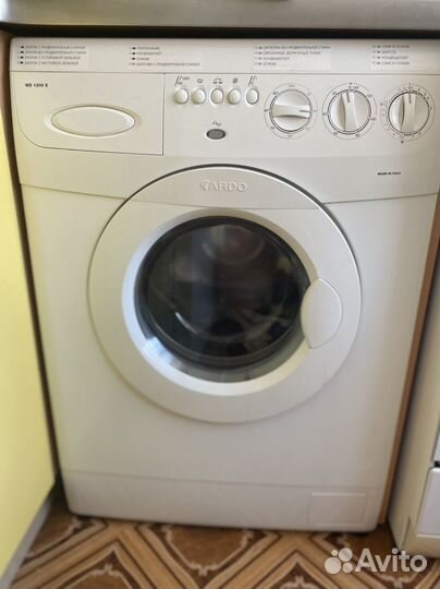 Стиральная машина