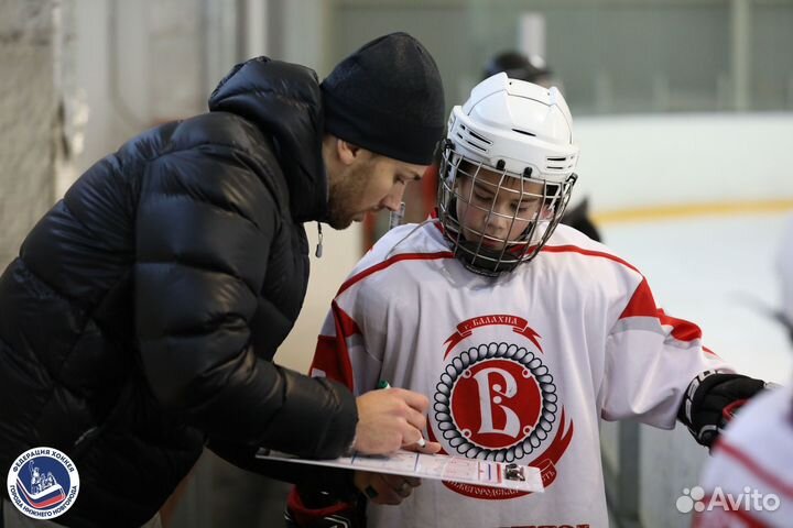Индивидуальные Хоккейные Тренировки
