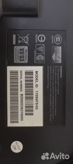 Монитор Philips 170S6FS/00, 17