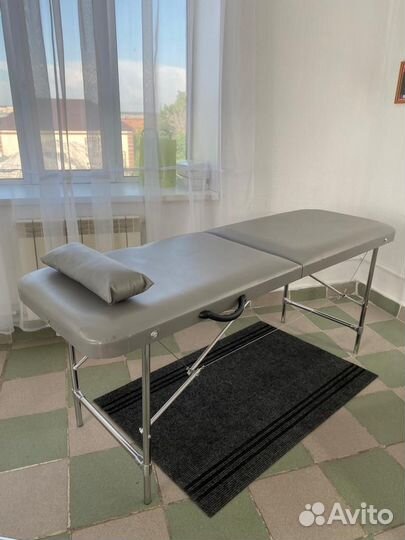 Складная кушетка
