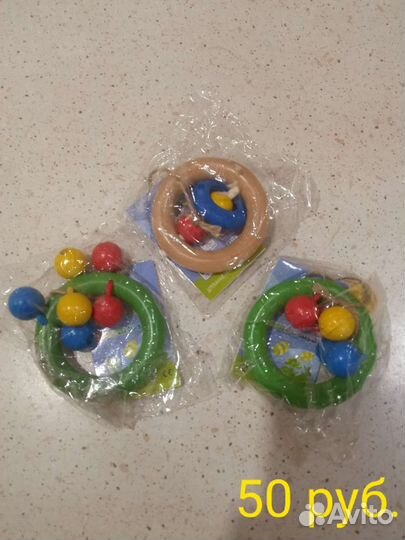 Развивающие игрушки