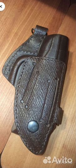 Кобура поясная