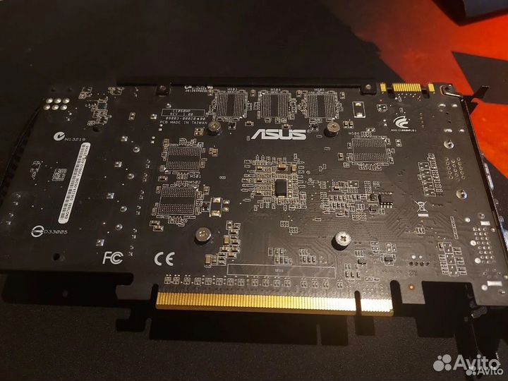 Asus Geforce GTX 550 Ti