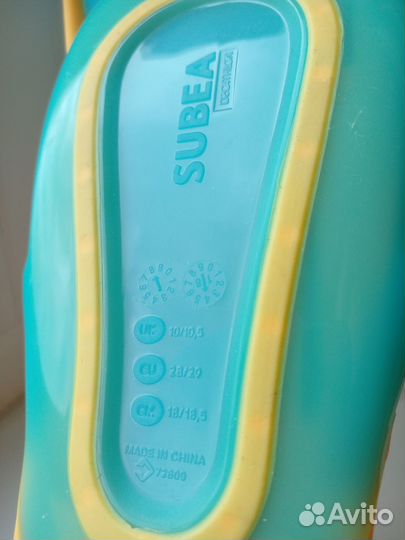 Ласты для плавания детские