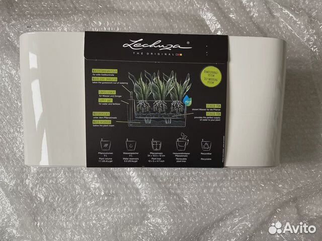 Кашпо с автополивом Lechuza delta 20 белый 5л