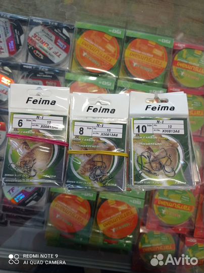 Крючки Feima
