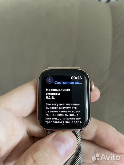 Apple watch se 40 mm