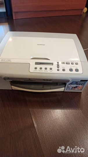 Мфу brother DCP-150C