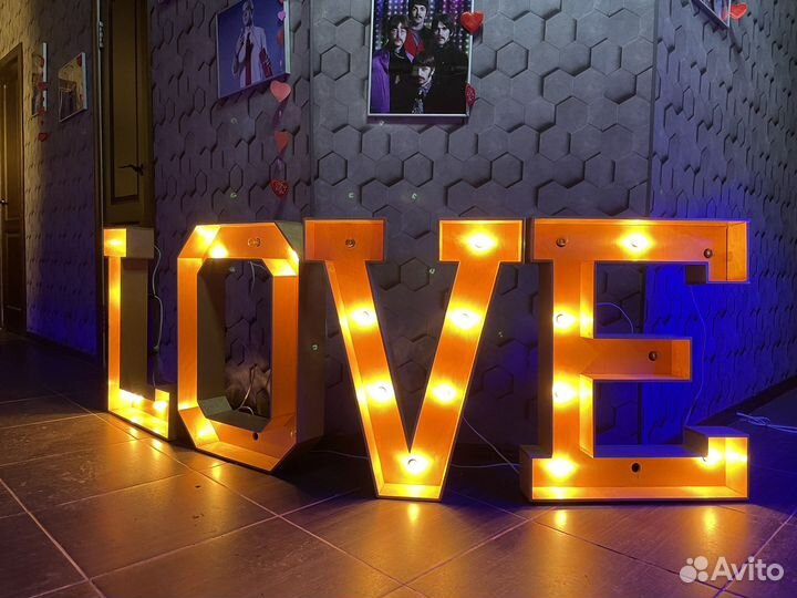 Аренда буквы love