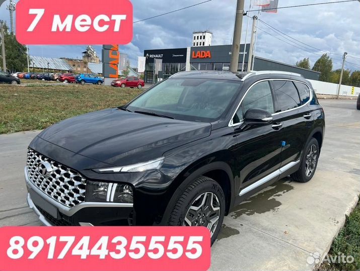 Hyundai Santa Fe, 2023
