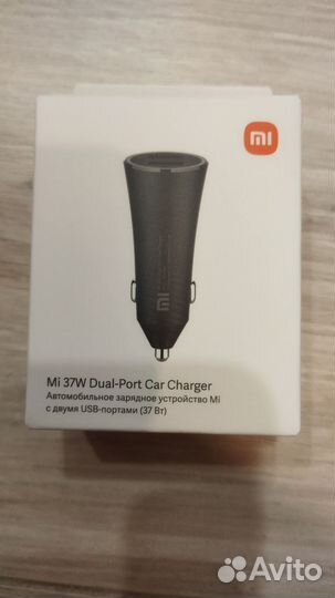 Автомобильное зарядное устройство xiaomi