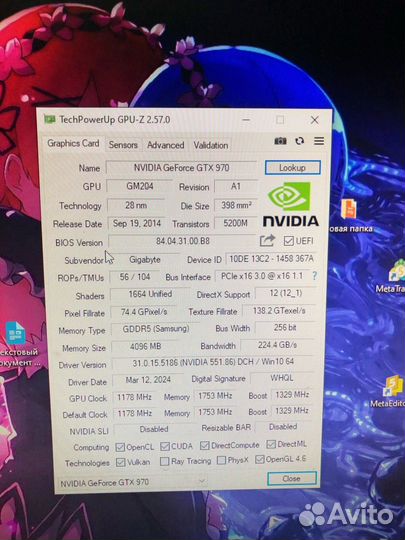 Nvidia geforce gtx 970