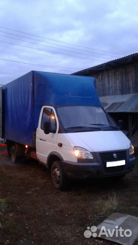 грузоперевозки учалы. грузовое такси в учалах. грузчики учалы. грузоперевозки москва. грузоперевозки учалы.