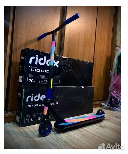 Новый трюковый самокат Multicolor 100 mm