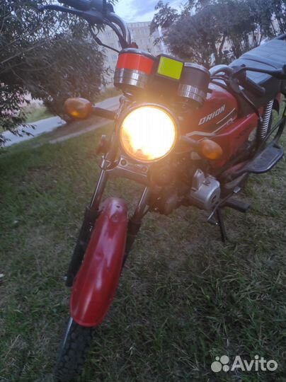 Orion 50B