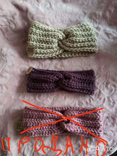 Повязки на голову вязаная