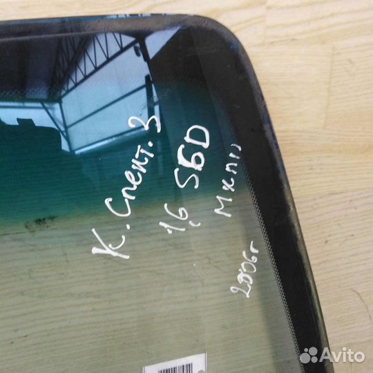Лобовое стекло kia spectra дефект