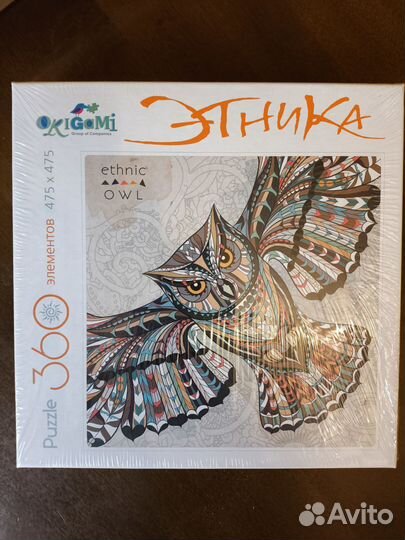 Пазлы 360 деталей, новые