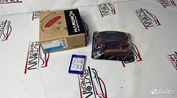 Передние тормозные колодки Hyndai / Kia HP4335