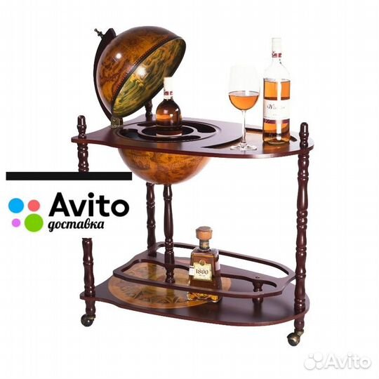 Глобус бар напольный столик