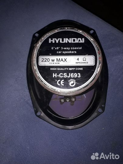 Колонки hyundai