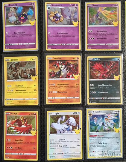 Карты Покемон Pokemon EX и GX Ultra Rare Full Art