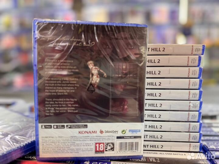 Silent Hill 2 Ps5 диск в наличии. Сейчас