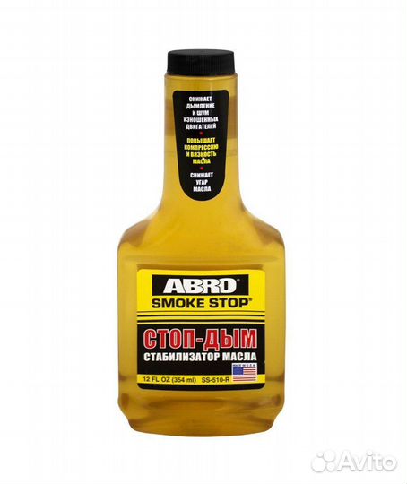 Abro Присадка в масло Стоп-дым (стабилизатор масла