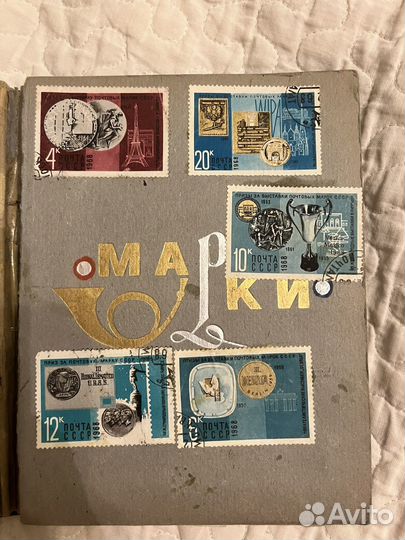 Почтовые марки СССР