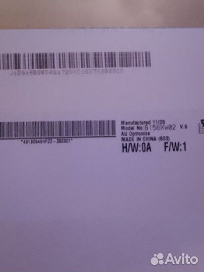Матрица для ноутбука asus k53sv