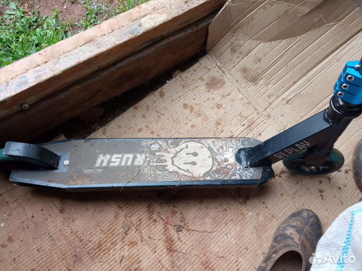 Трюковой самокат