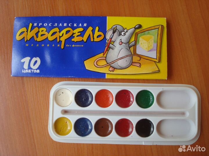 Краски акварельные