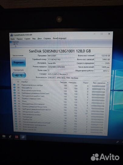 Lenovo ThinkPad 11e PRO 8гб озу