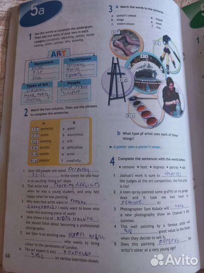 Рабочая тетрадь по английскому Spotlight 9кл