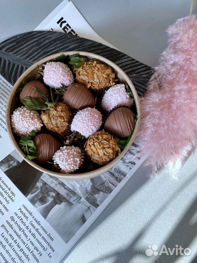 Клубника в шоколаде. Доставка в течение часа